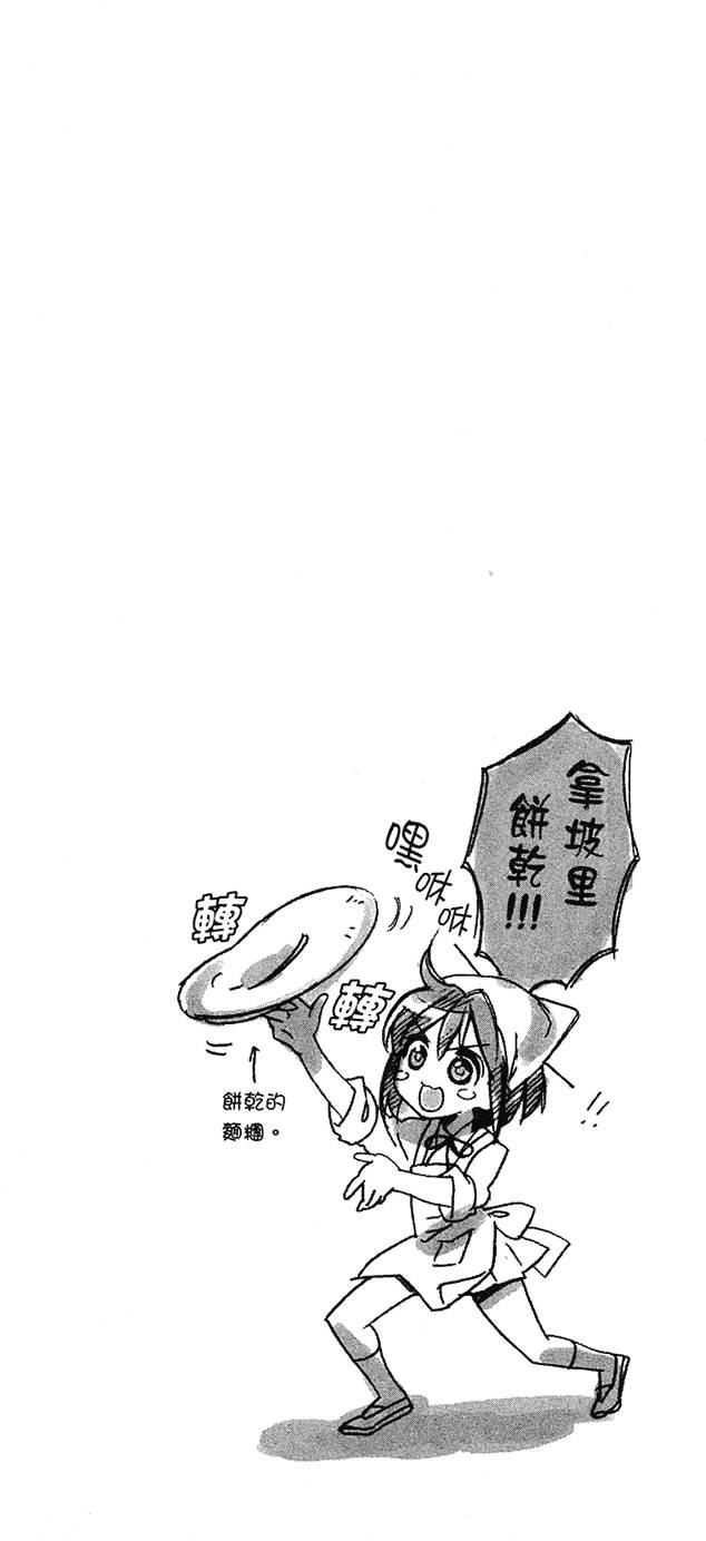 第157页