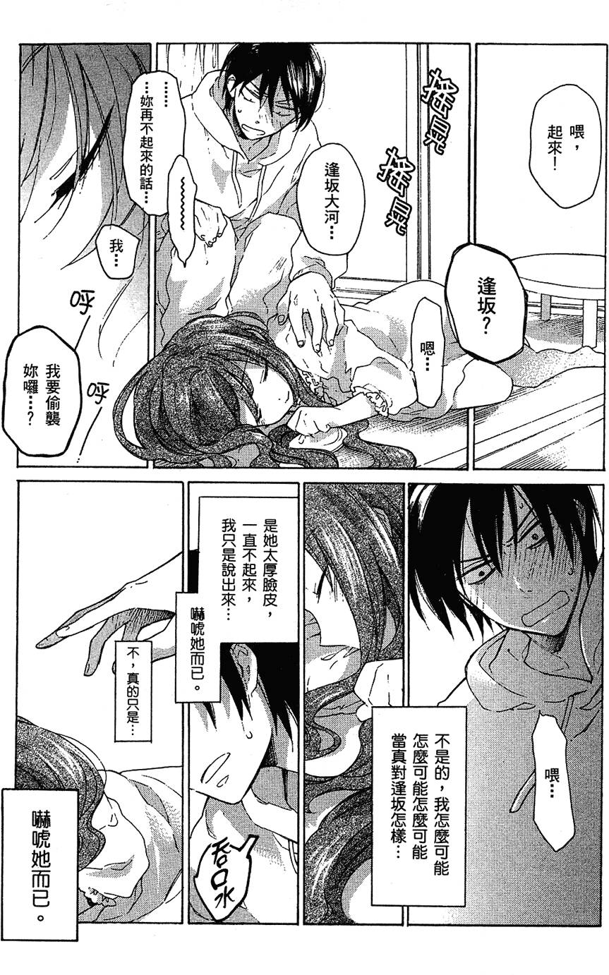 第176页