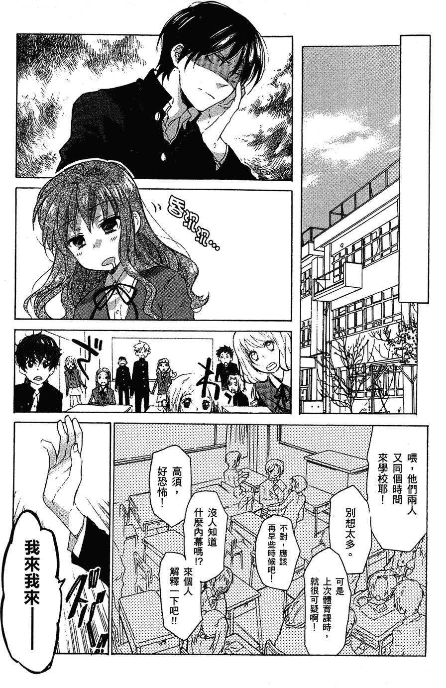 第178页