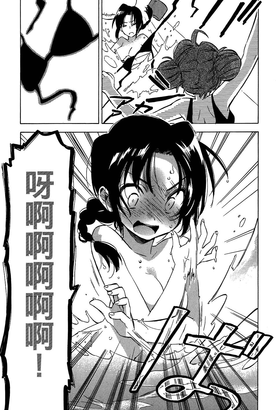 第114页