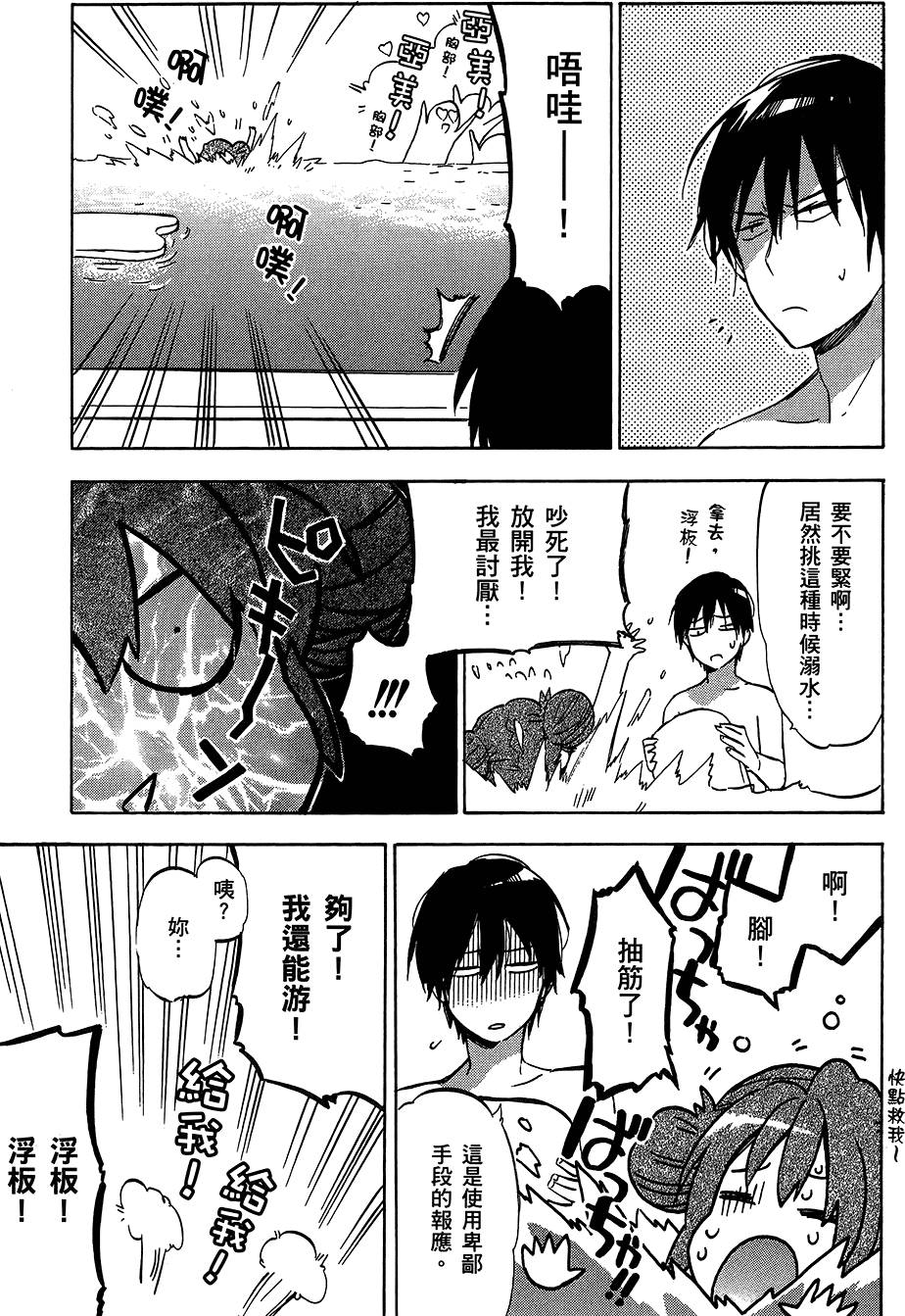 第116页