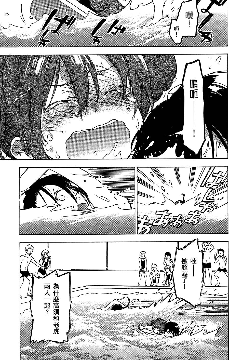 第120页