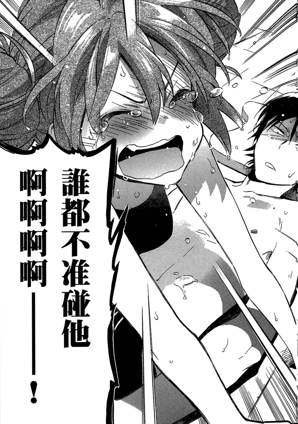 第124页
