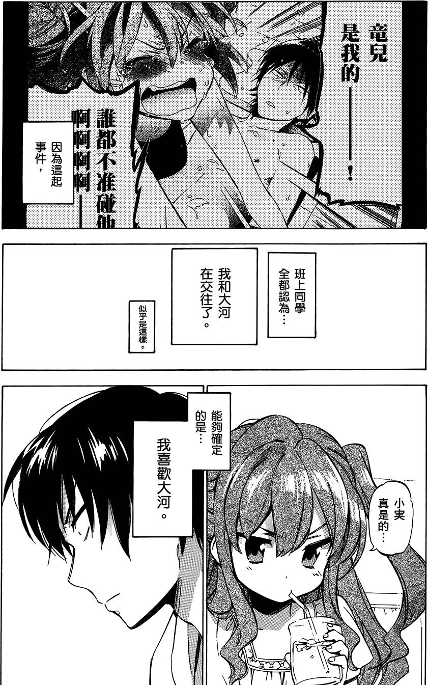 第129页