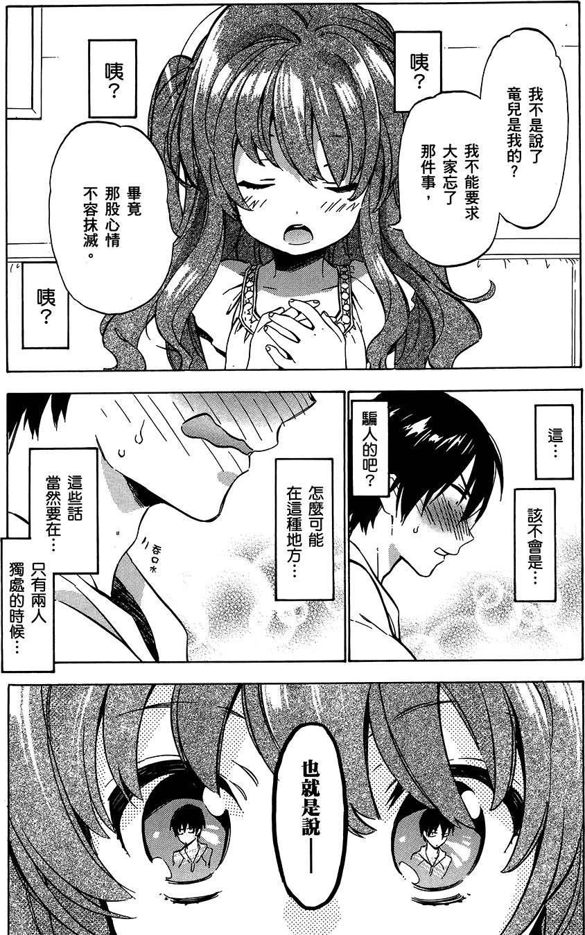 第134页