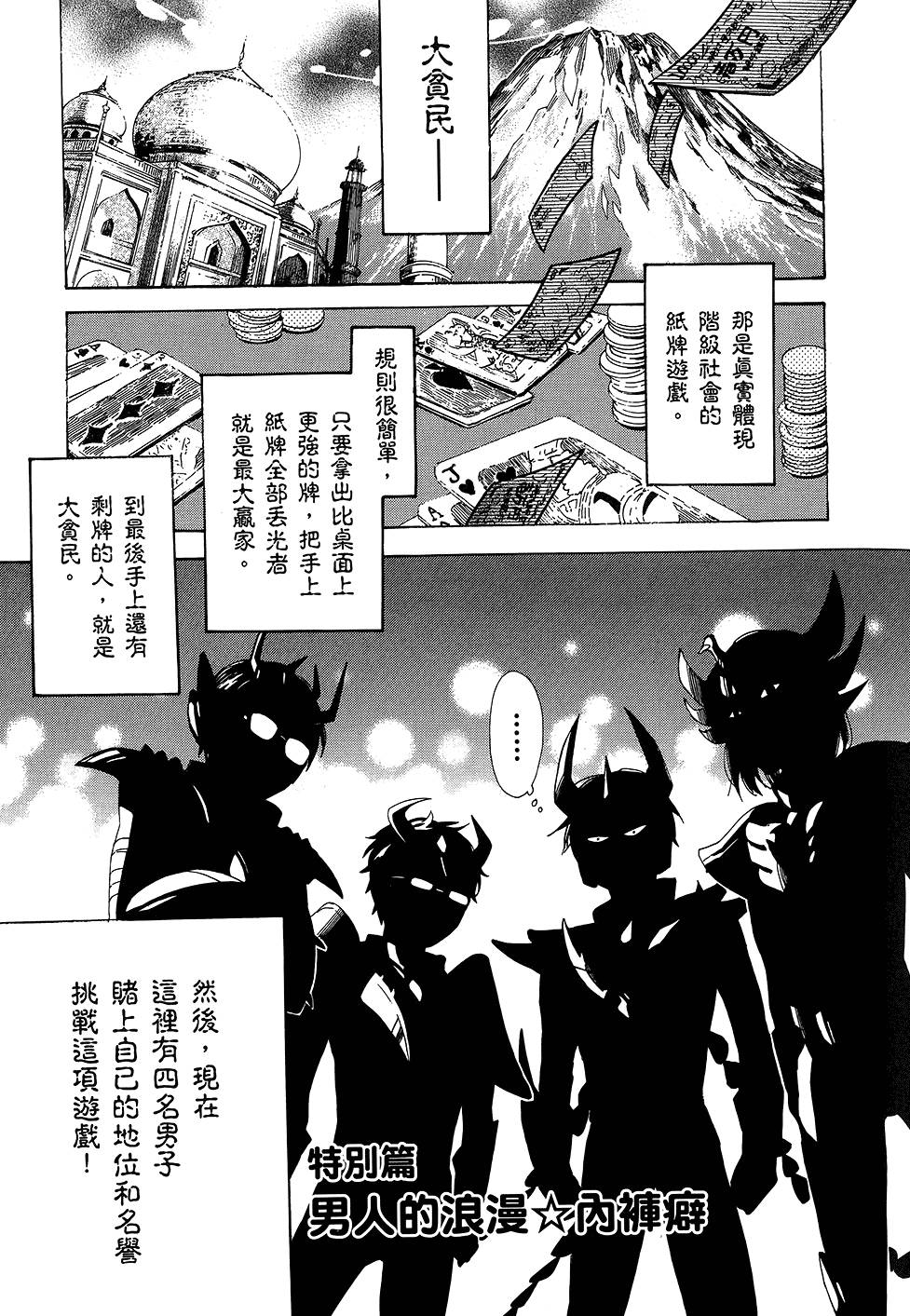 第152页