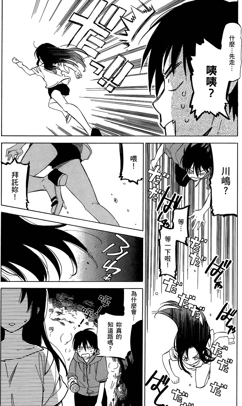 第104页