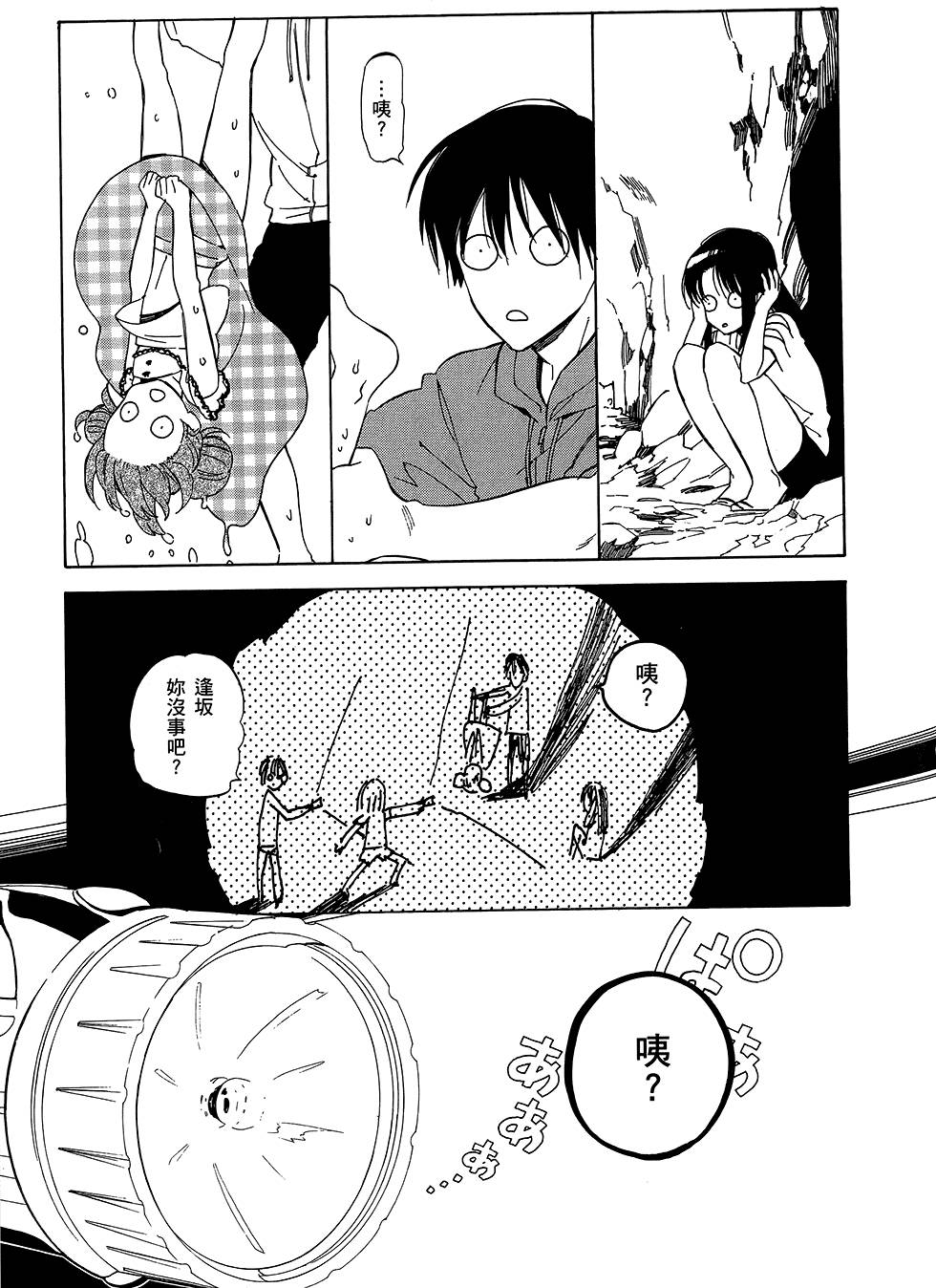 第122页