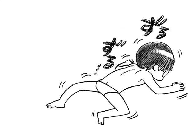 第123页
