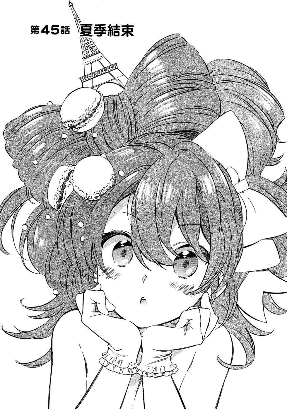 第134页