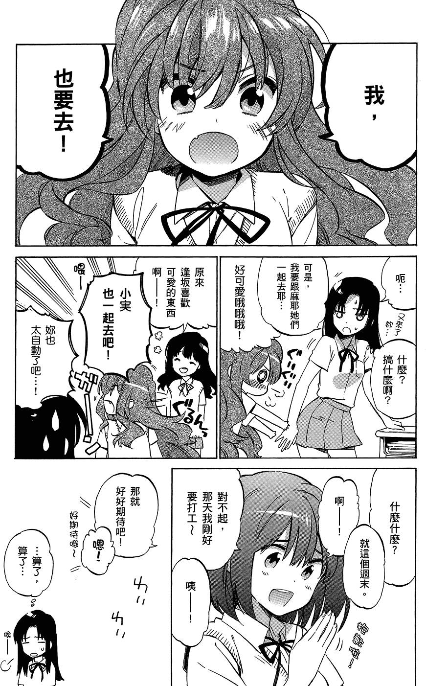 第148页