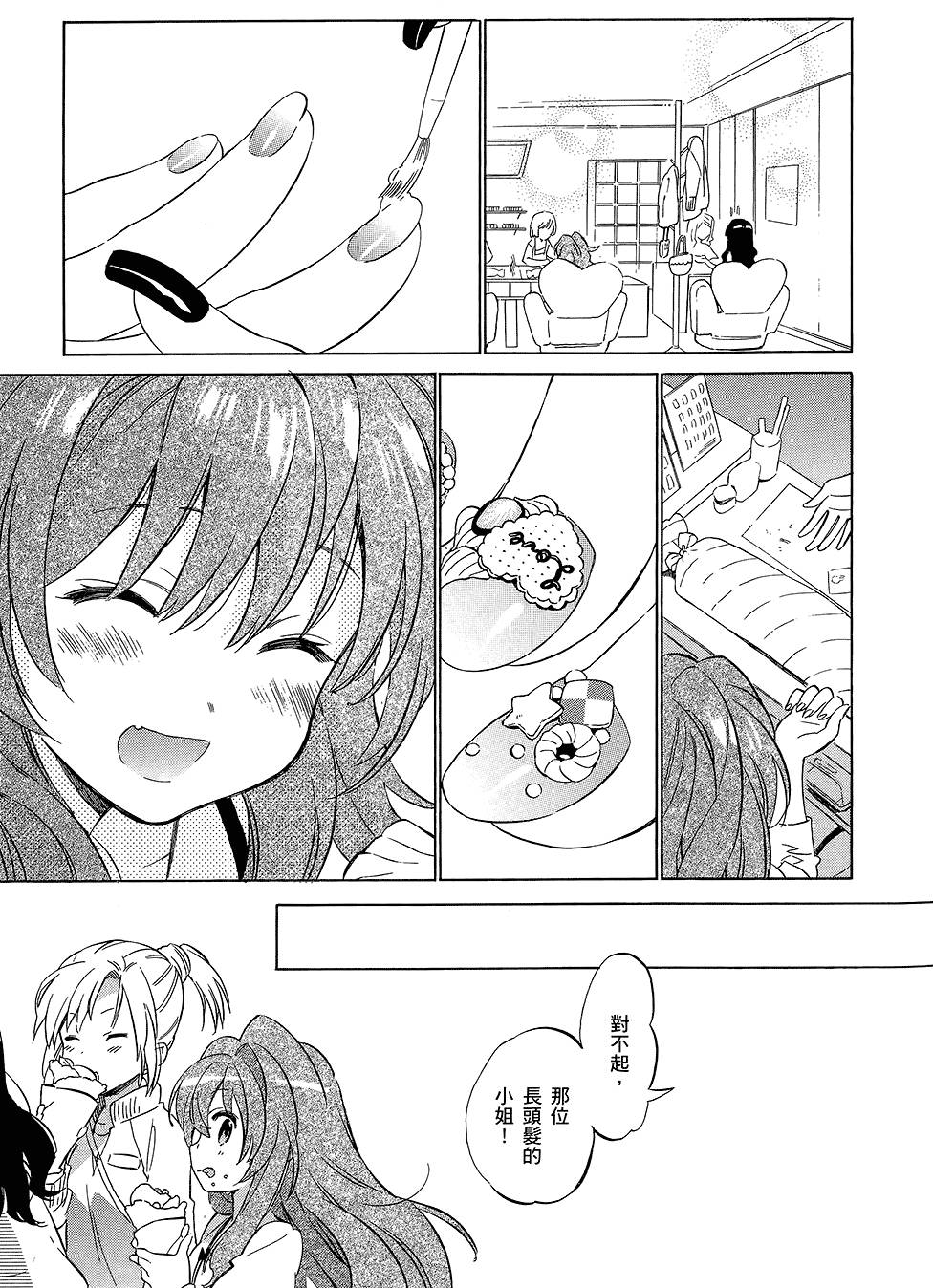 第150页