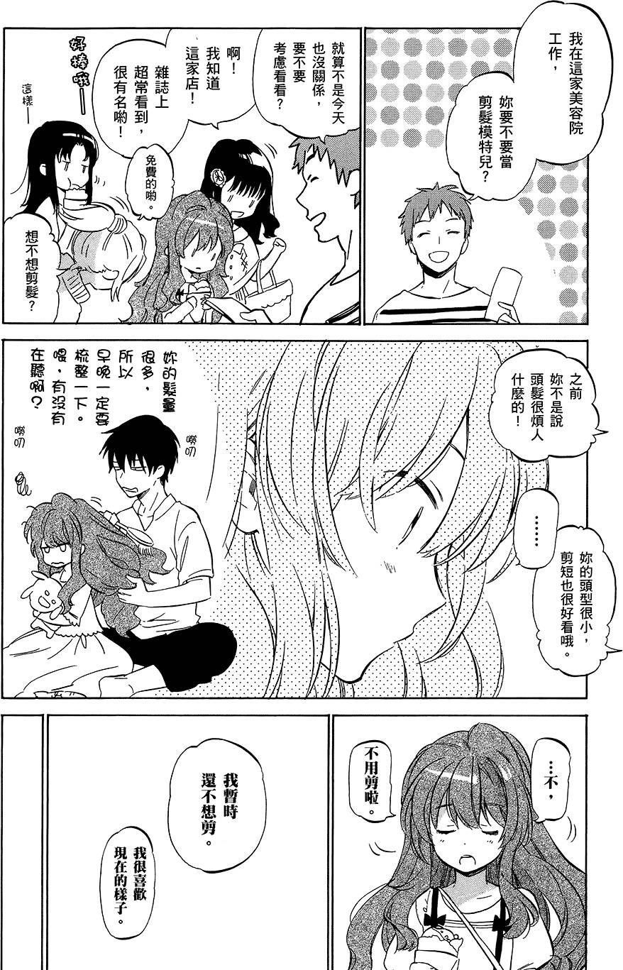 第151页