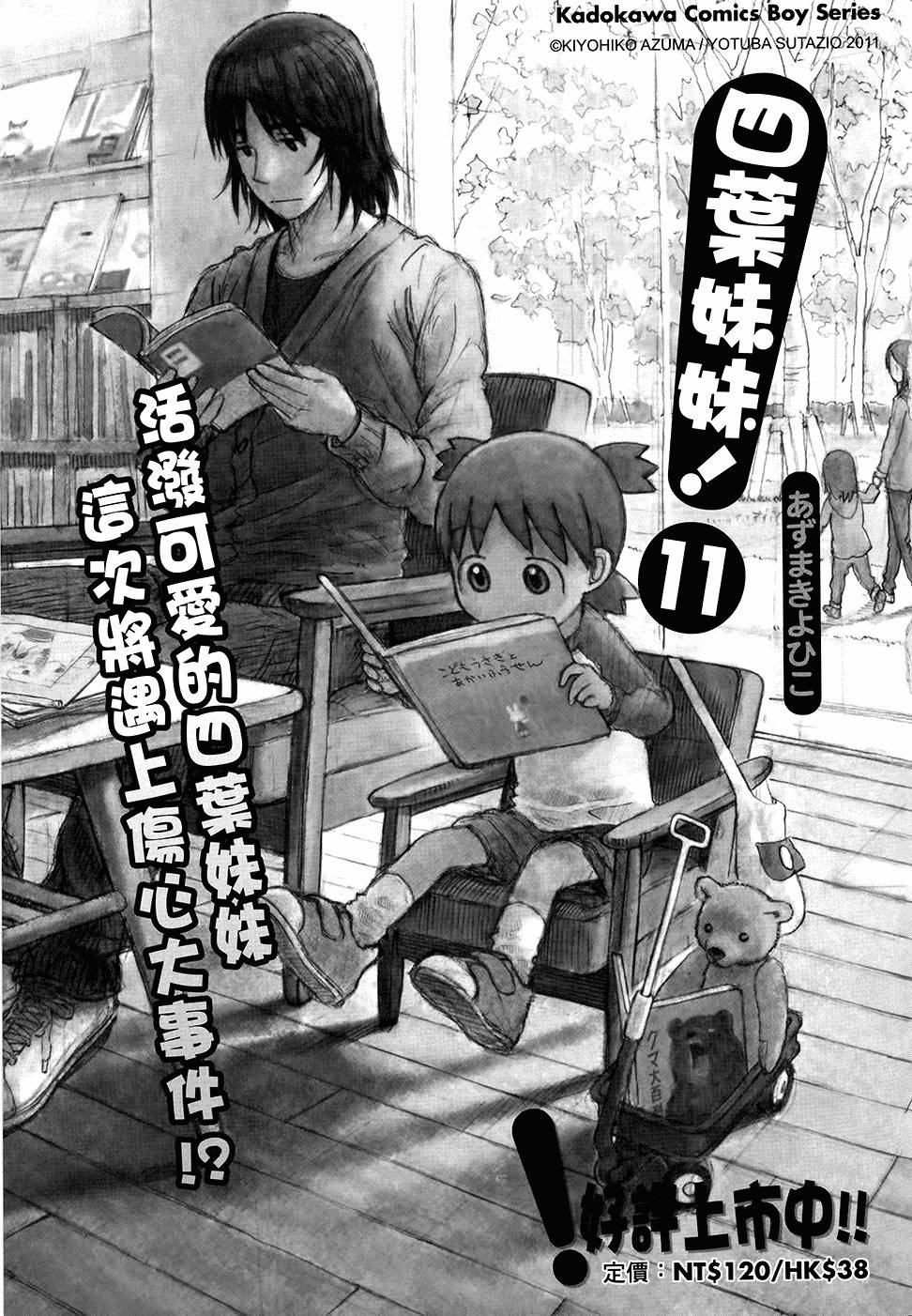 第162页