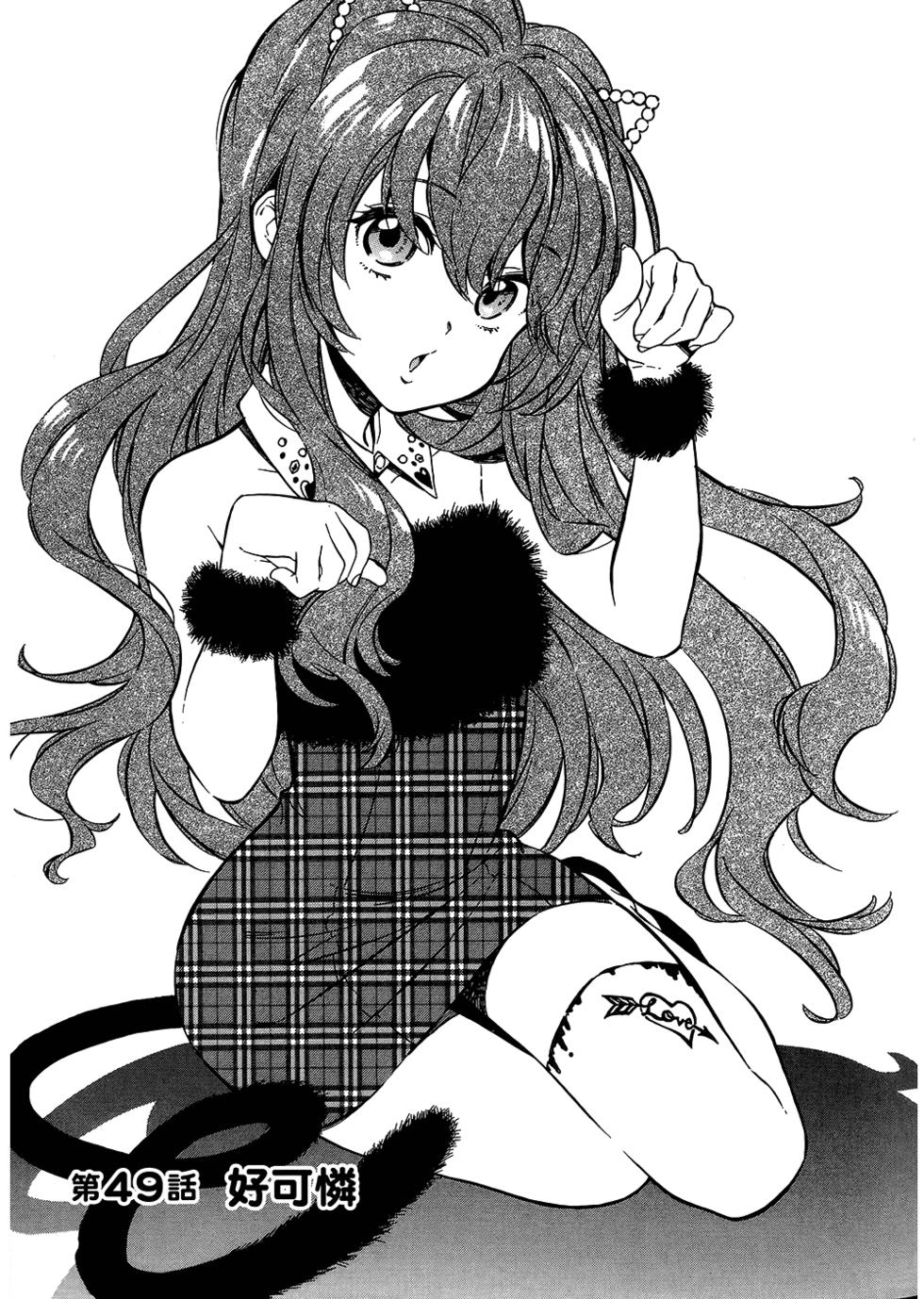第43页