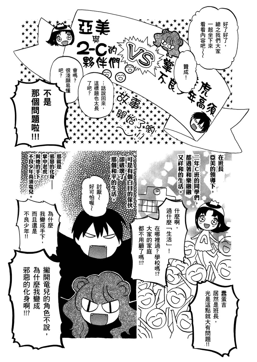 第56页