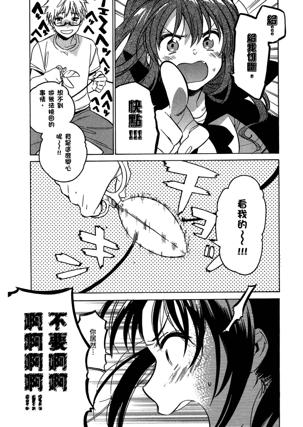 第121页