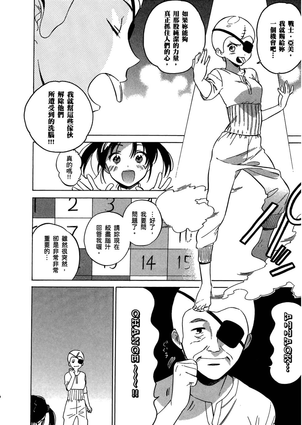 第124页