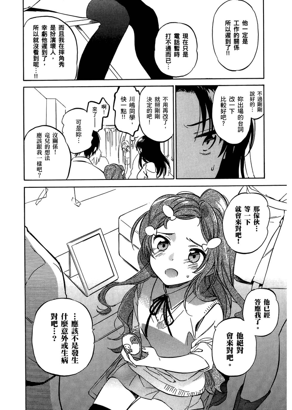 第140页