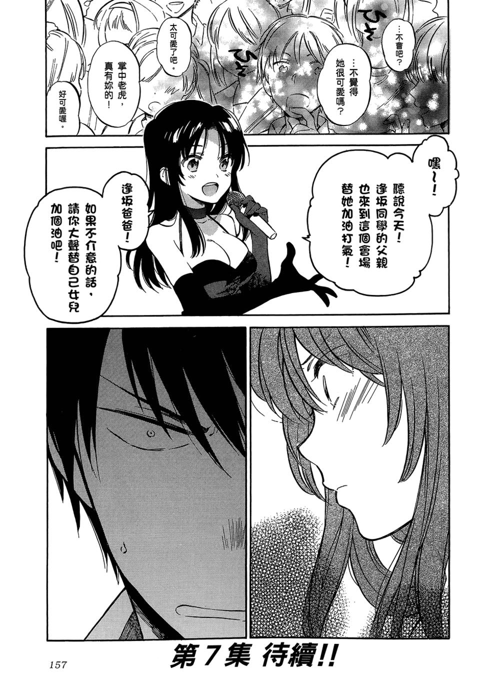 第158页