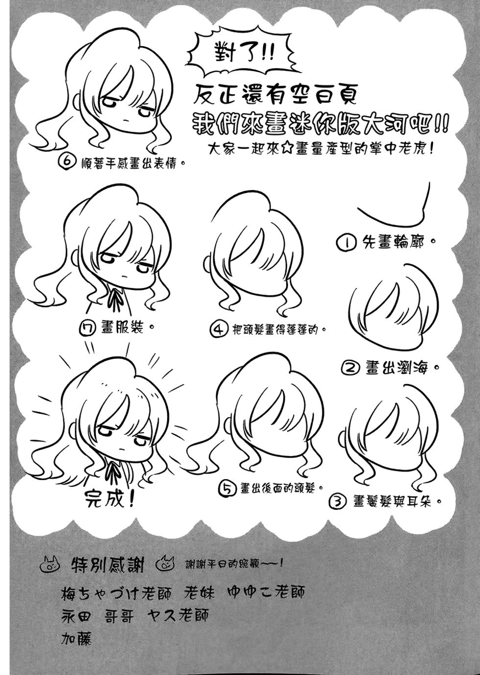 第160页