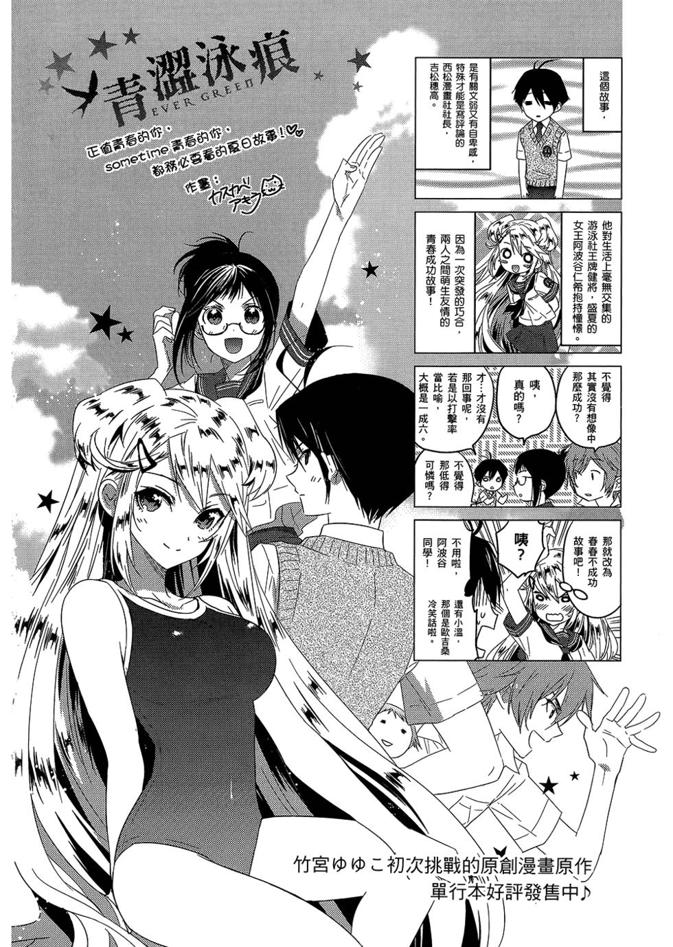 第161页