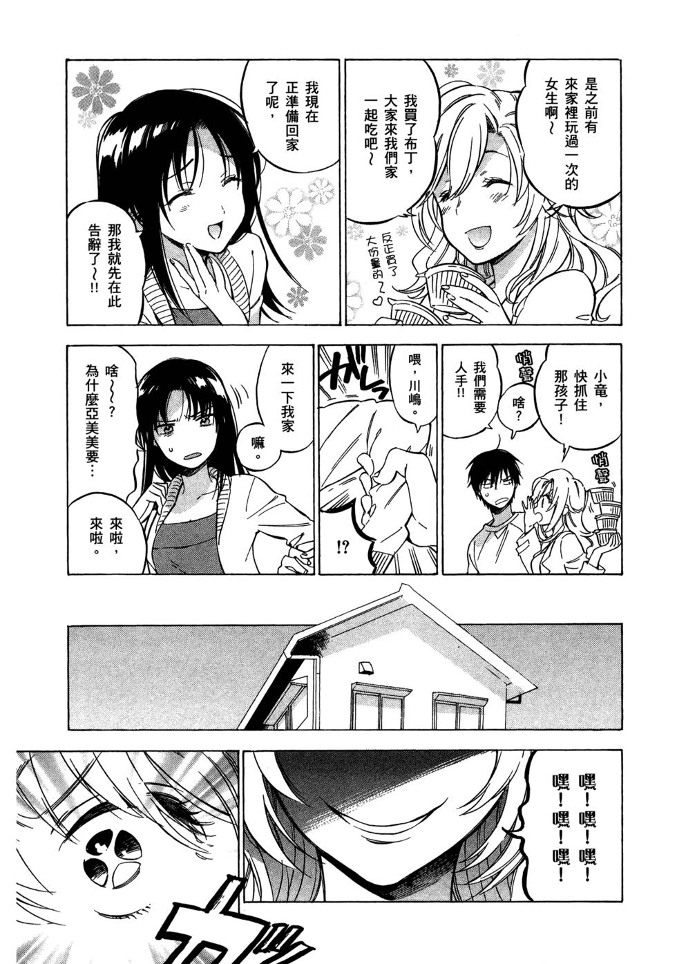 第117页