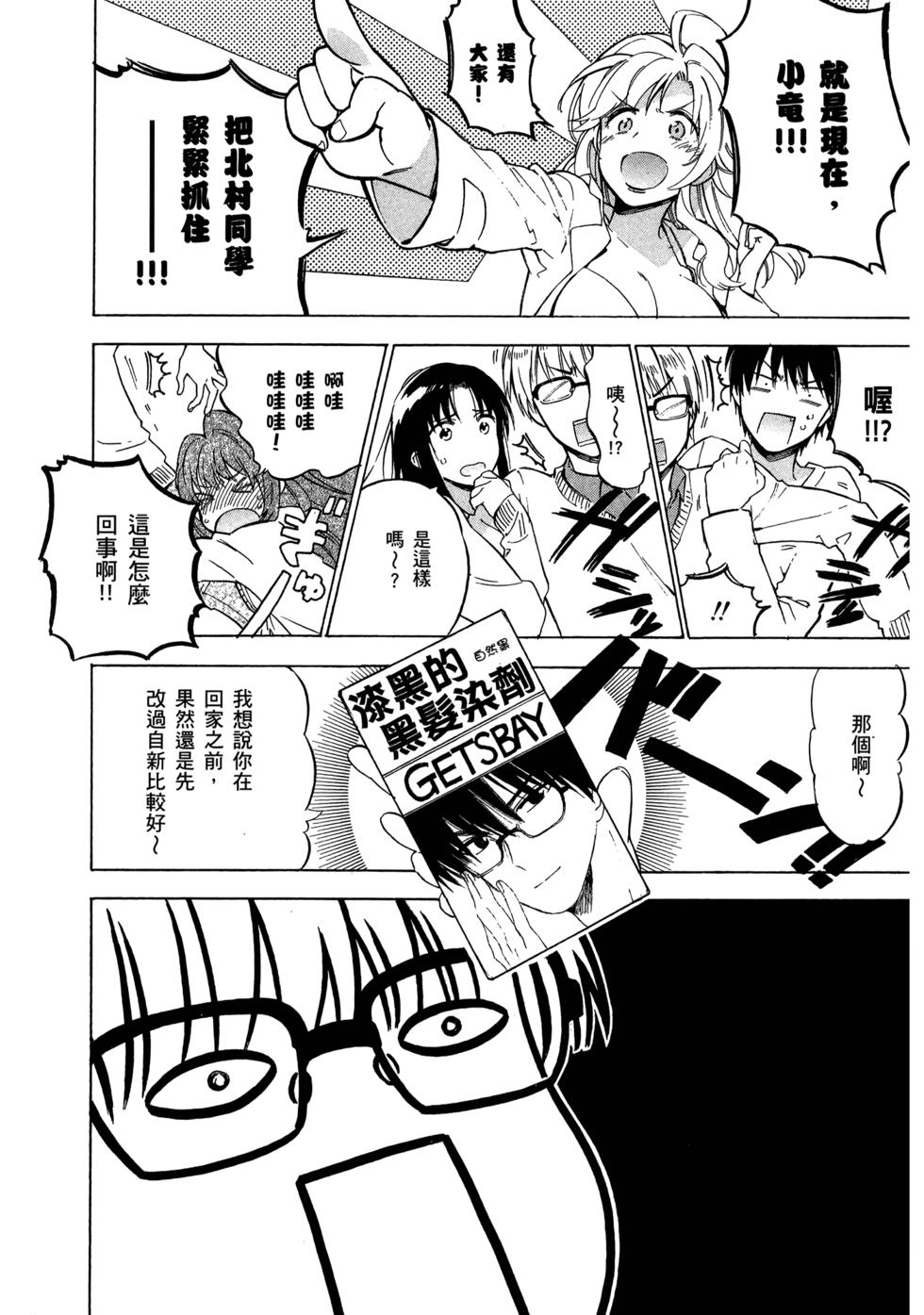 第118页