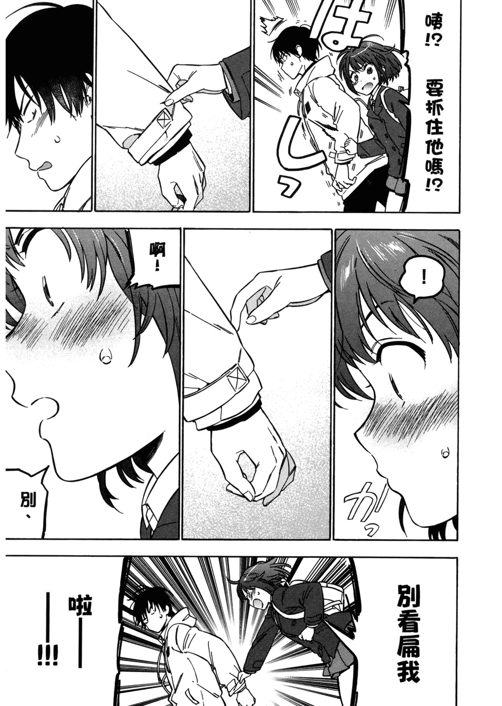 第118页