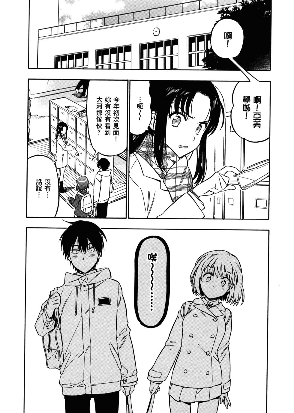 第127页