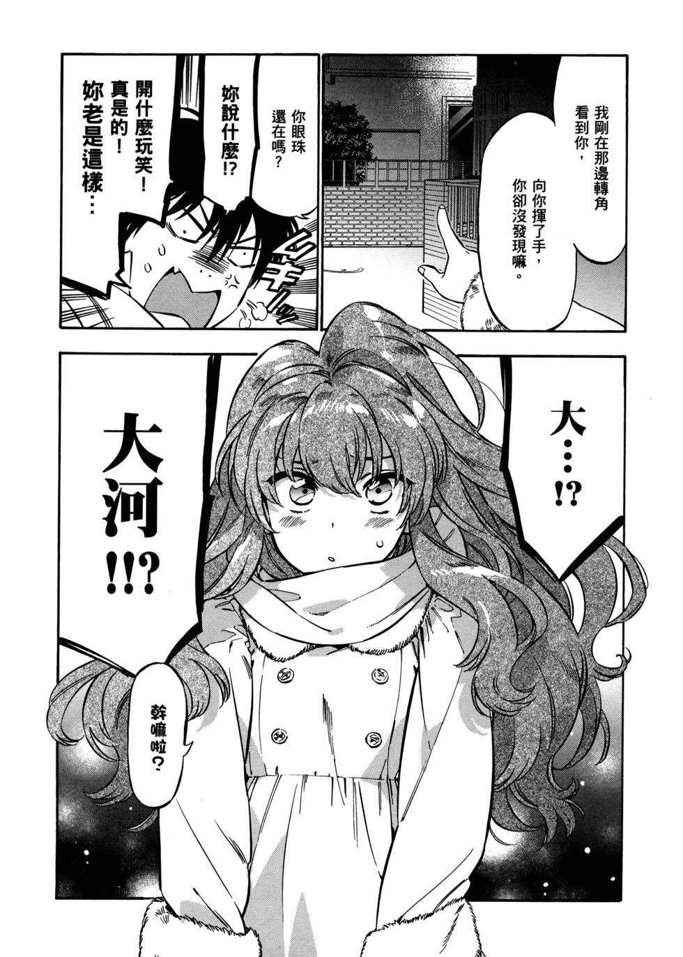 第95页