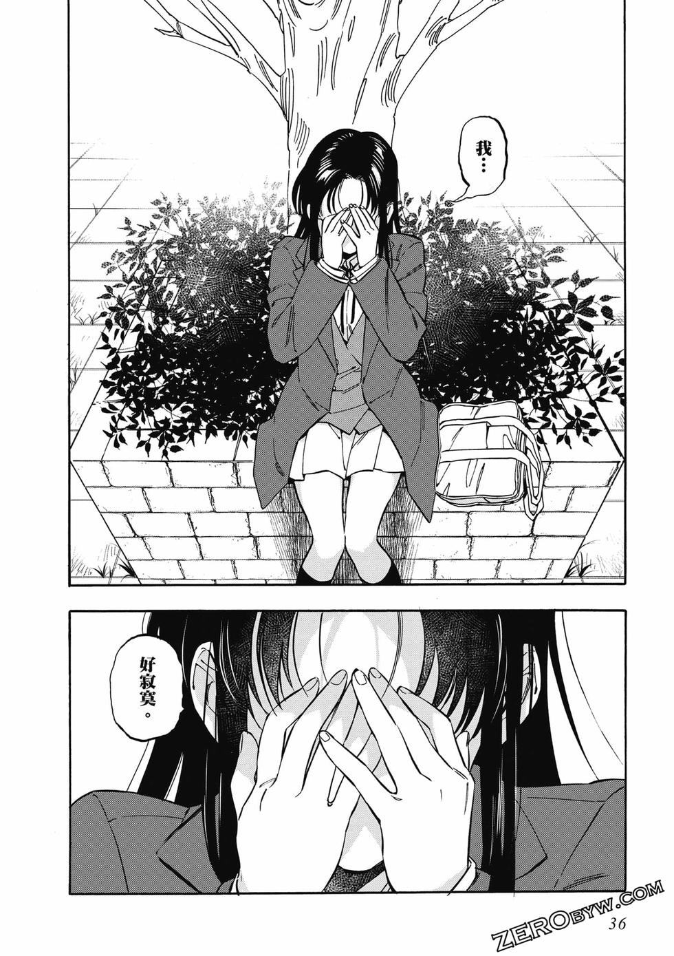 第34页
