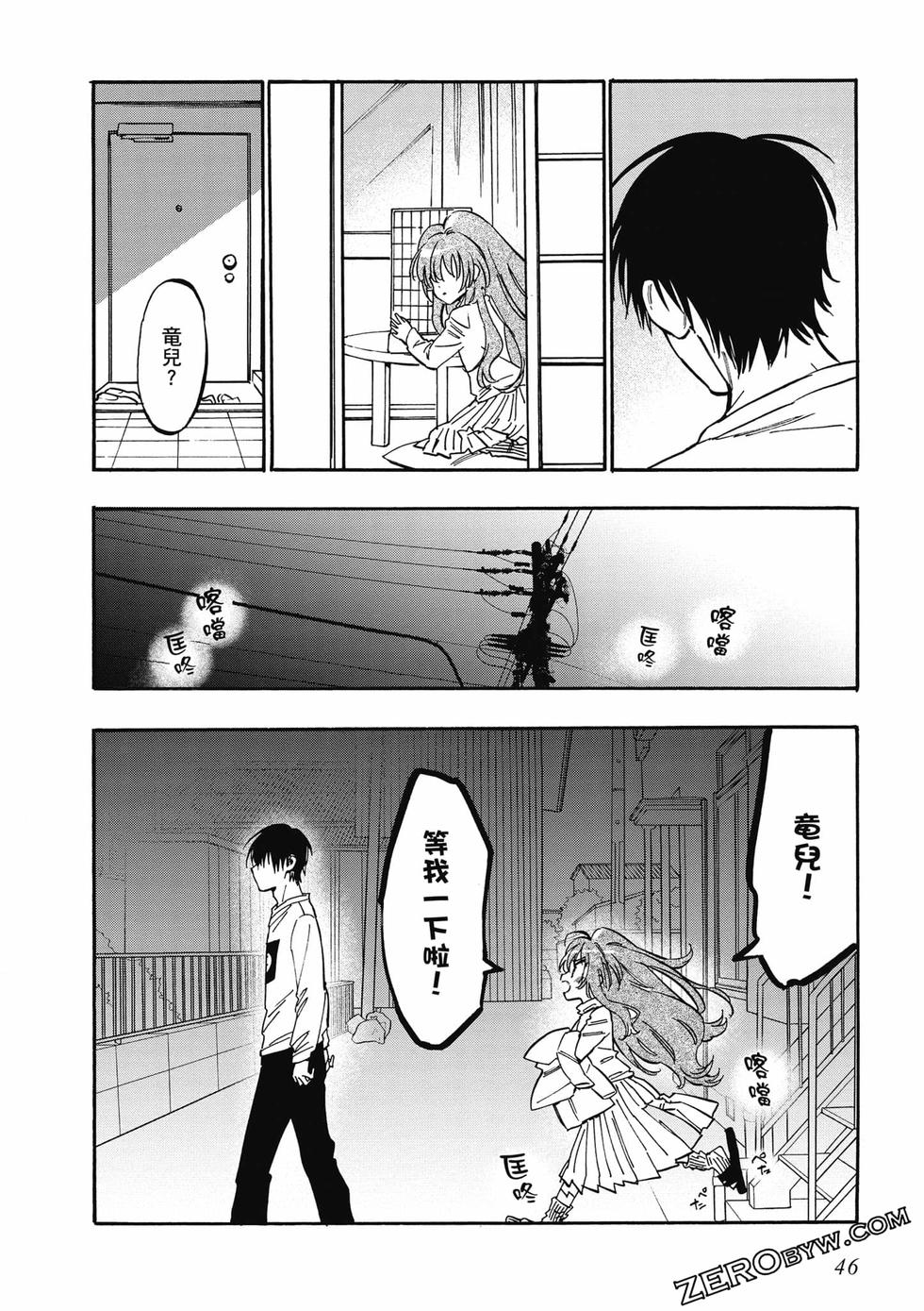 第44页