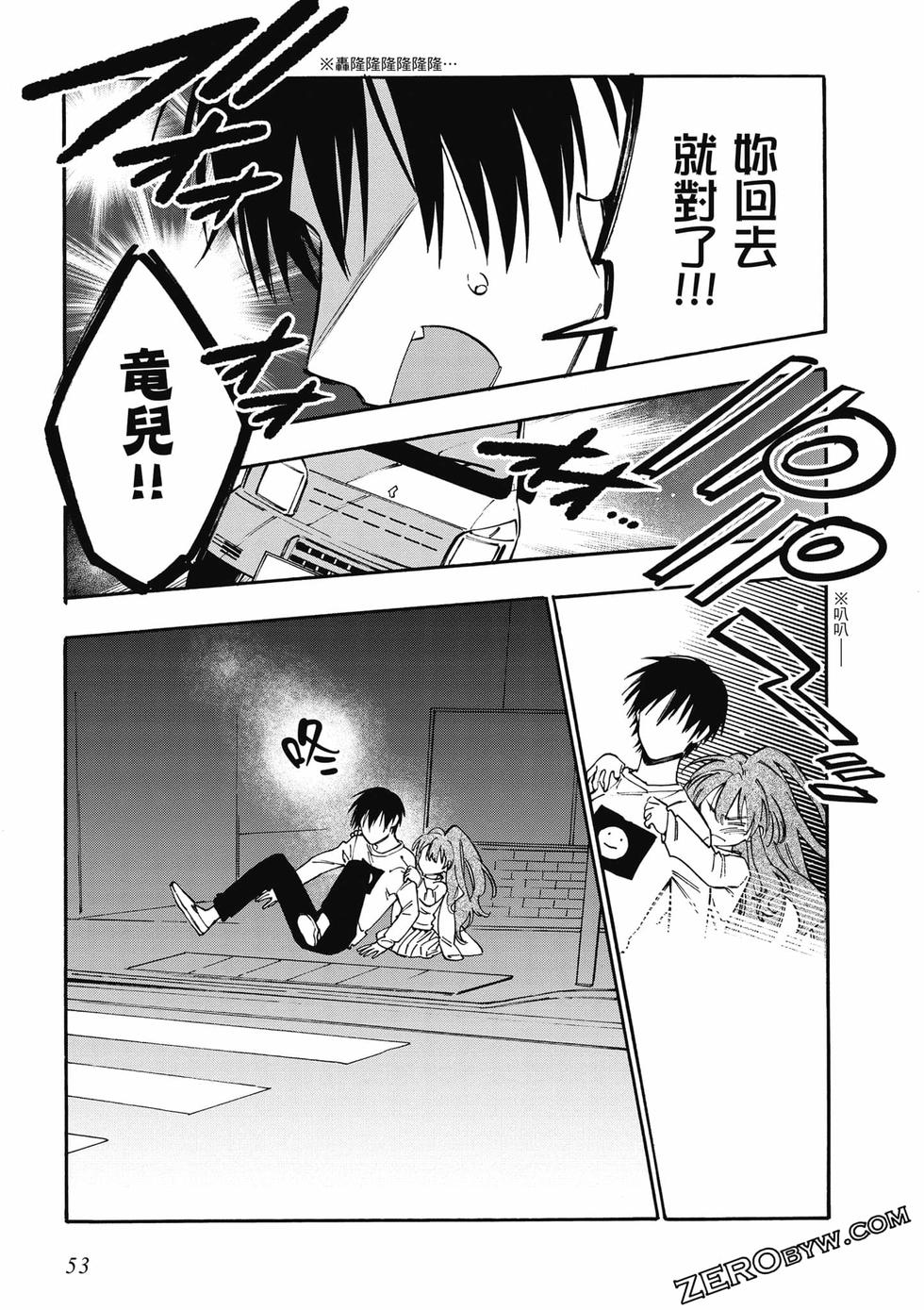 第51页