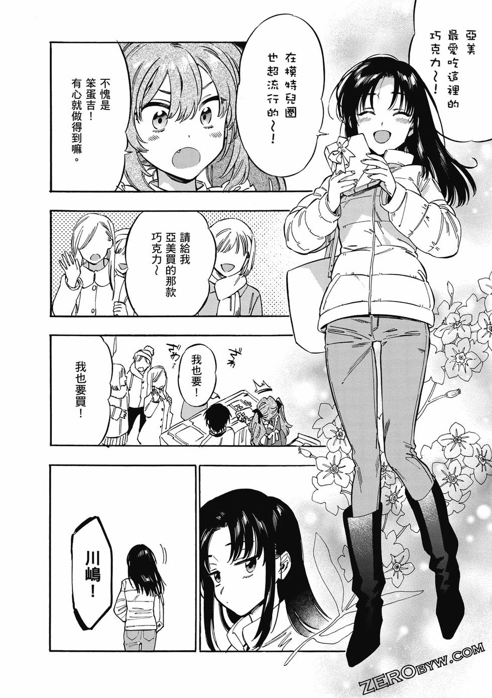 第72页