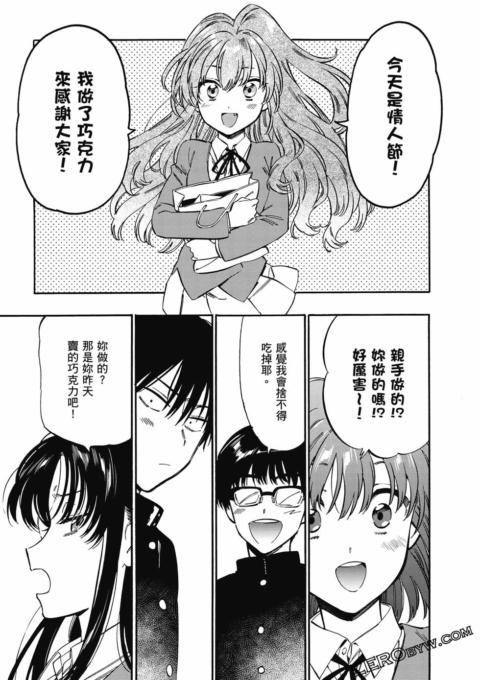 第87页