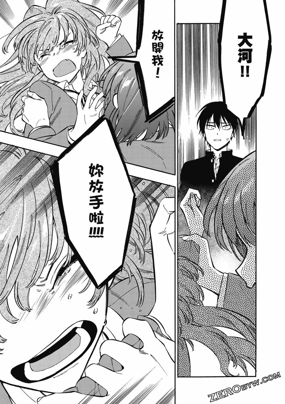 第103页