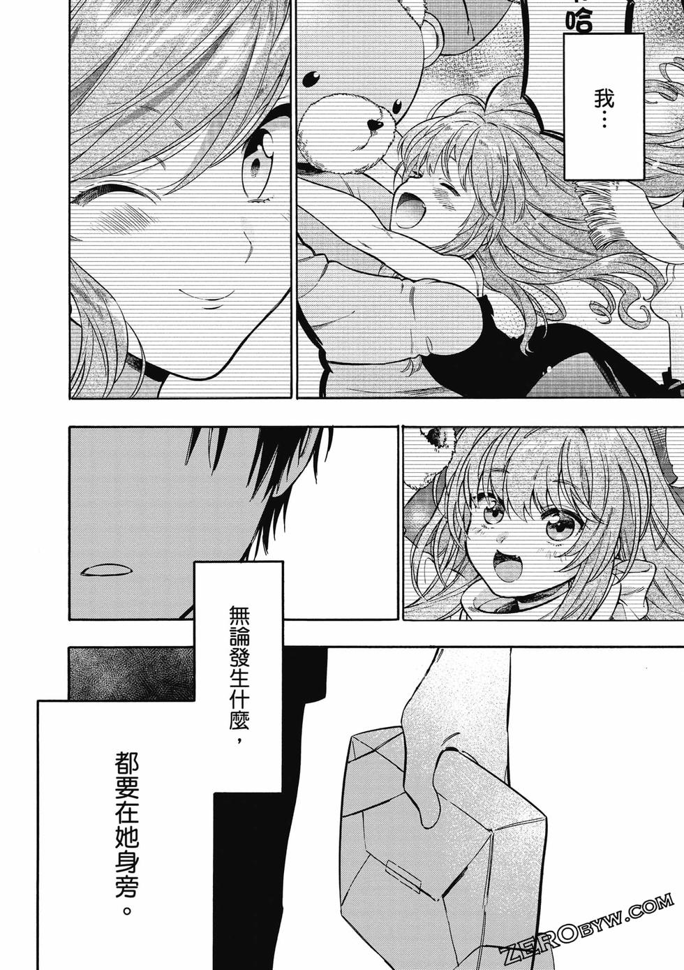 第114页