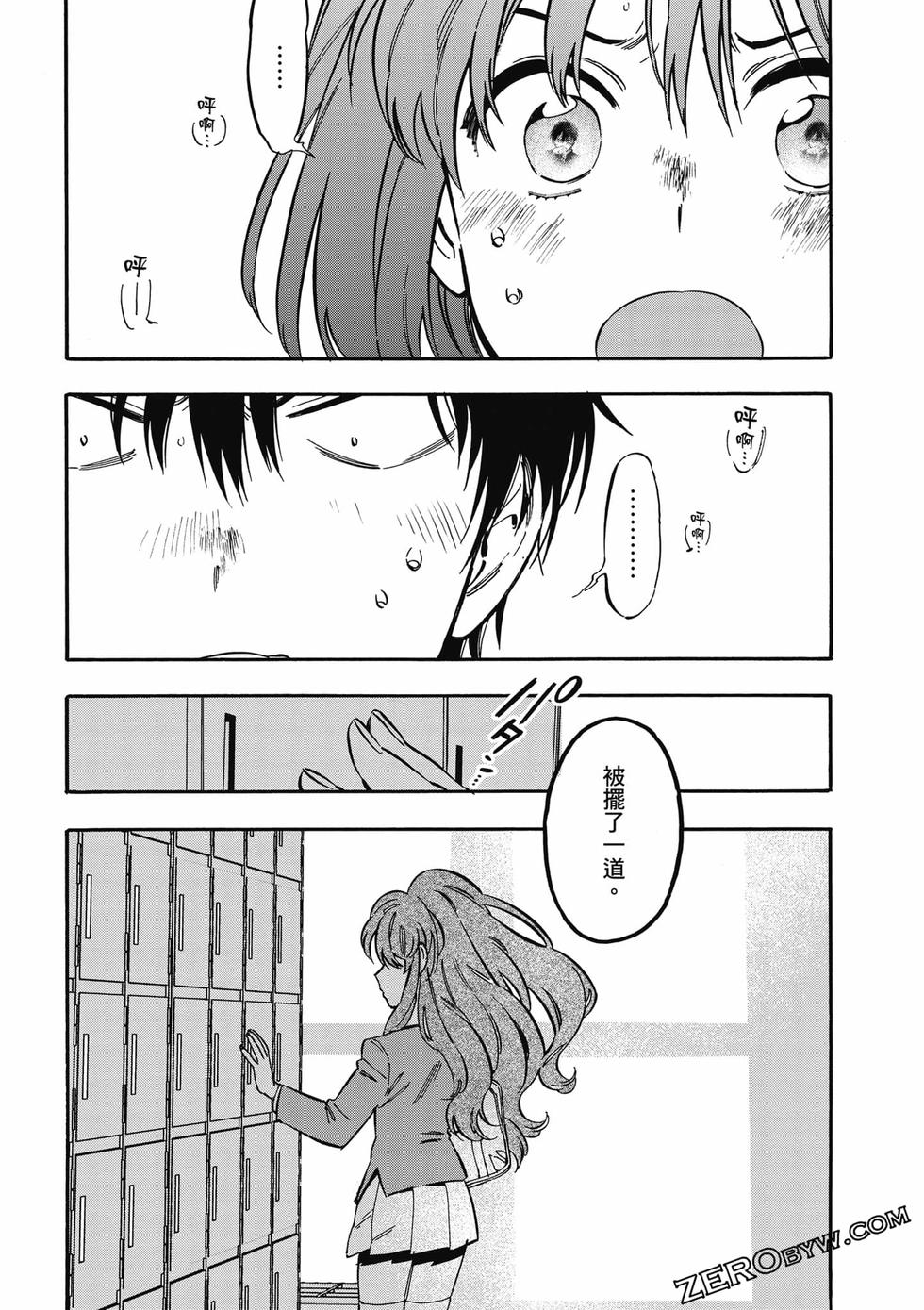 第123页