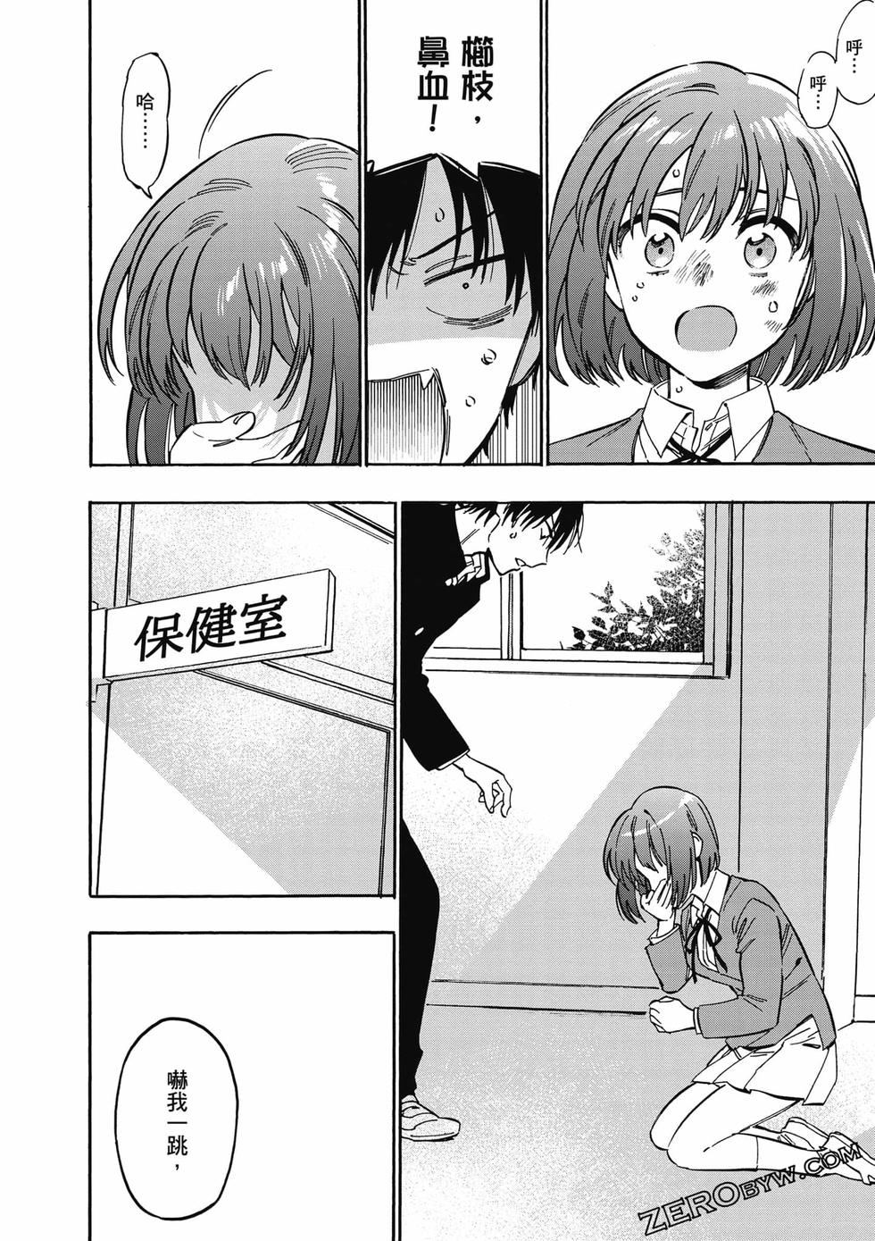 第124页