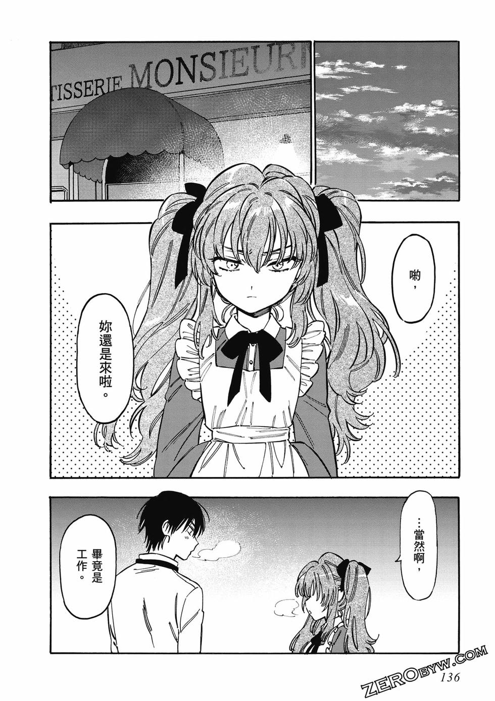第134页