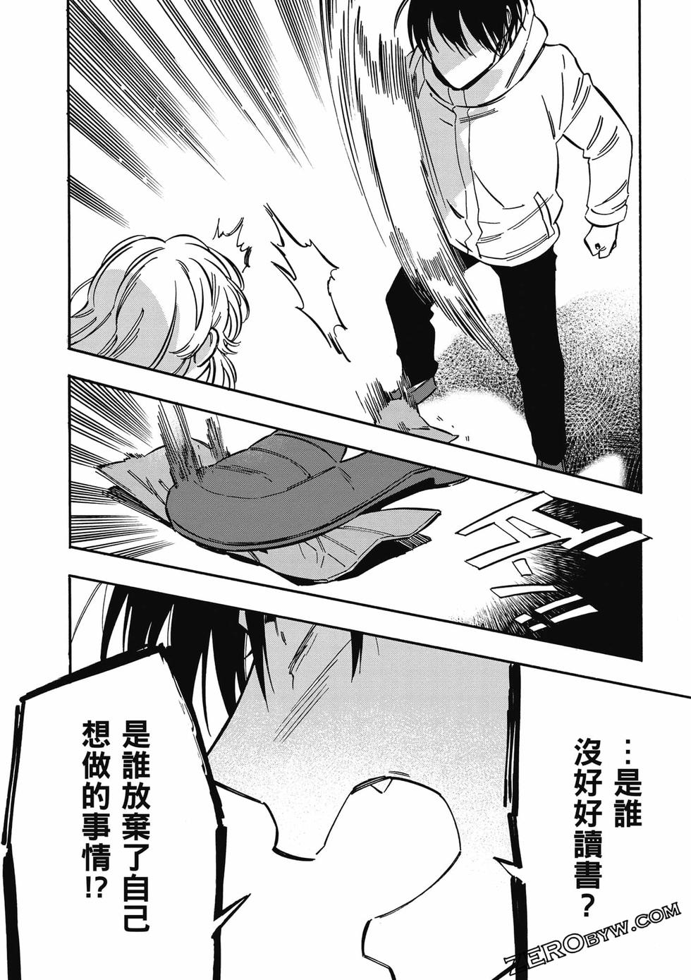 第150页