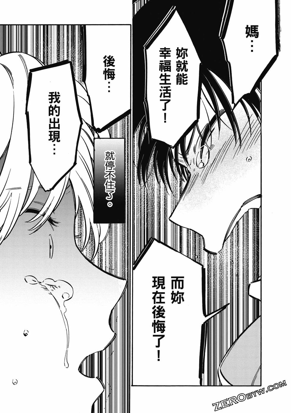 第153页