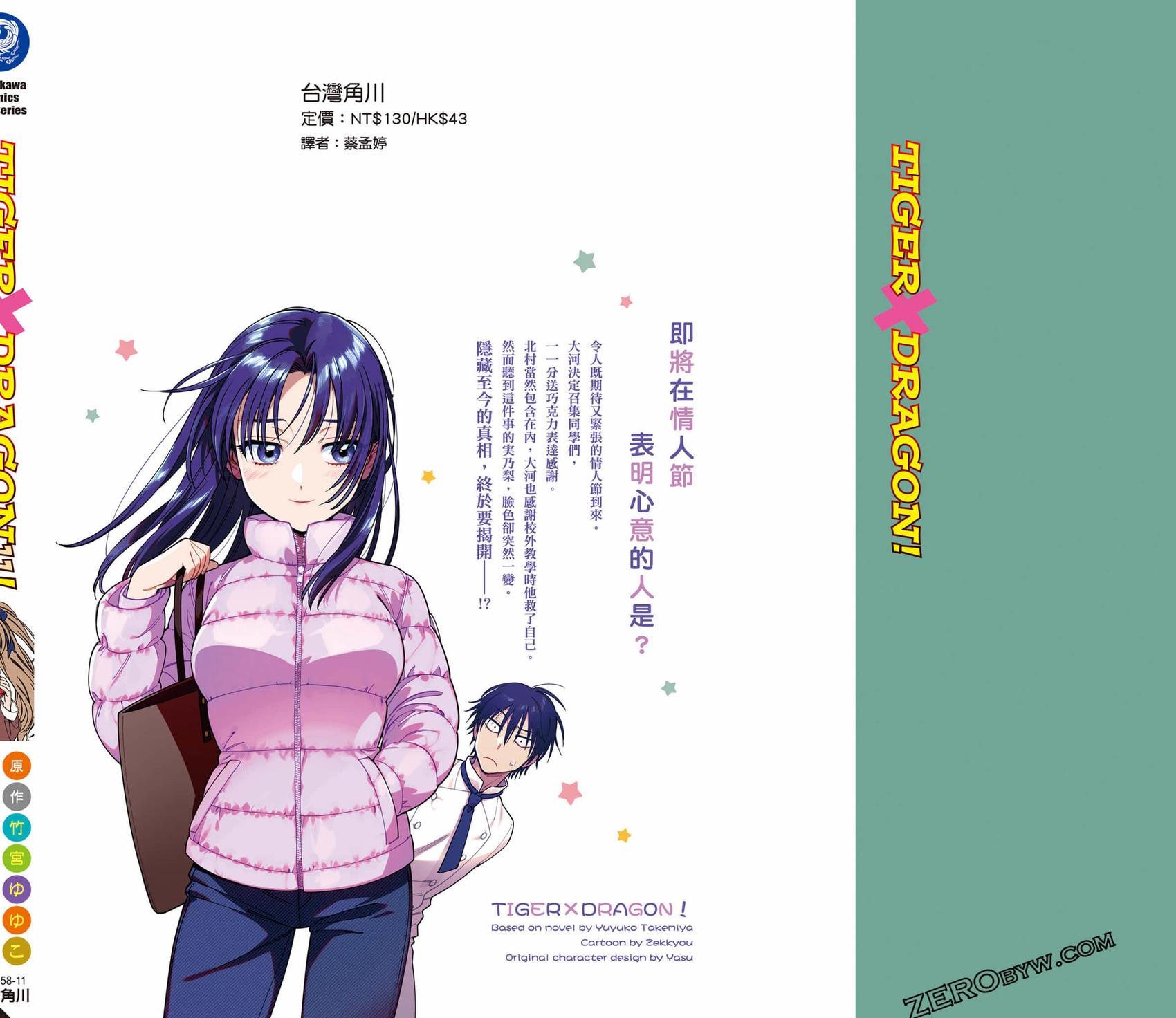 第176页