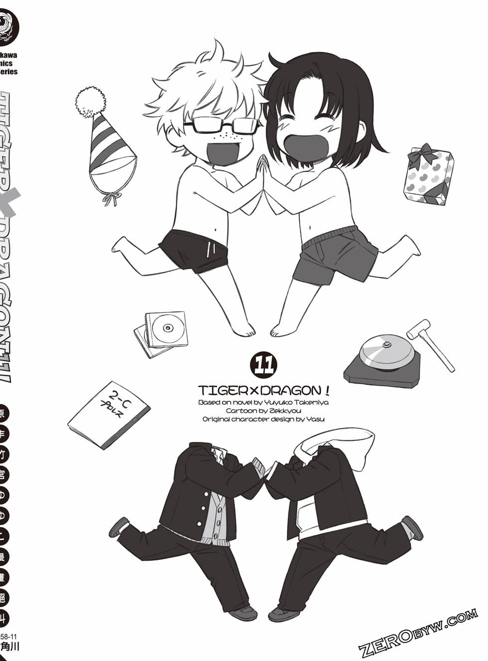 第178页