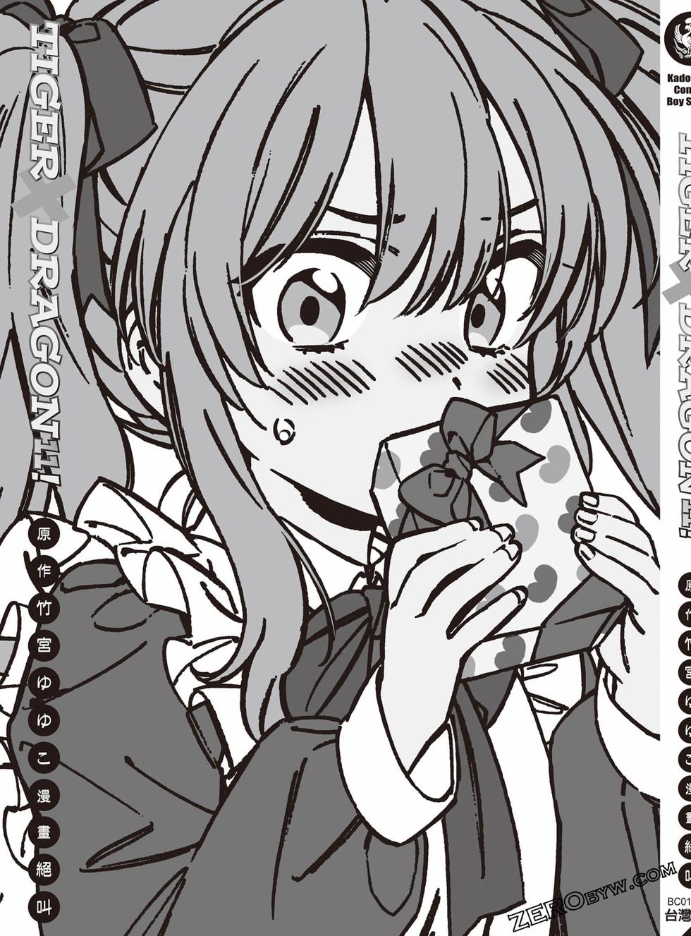 第179页
