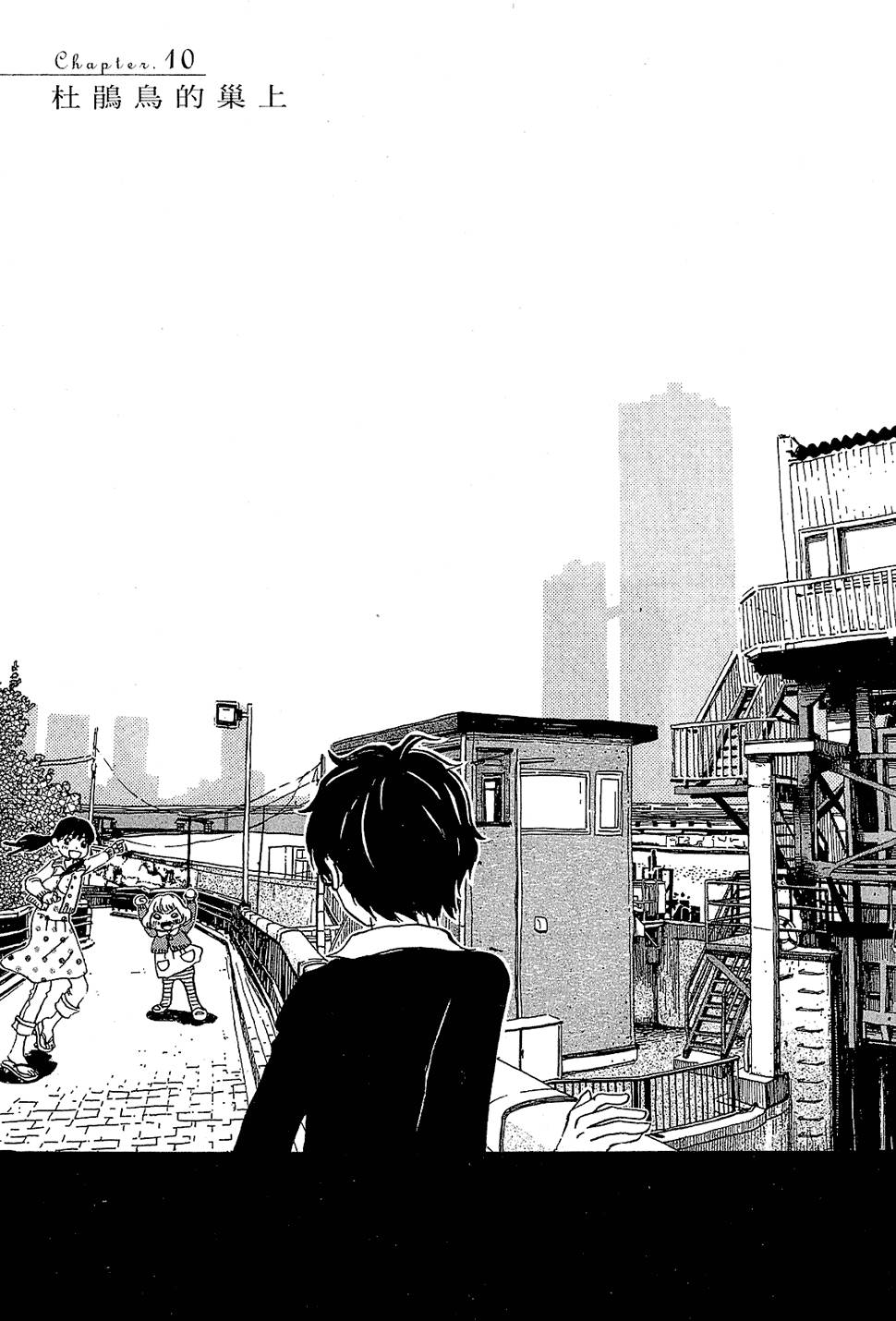 第165页
