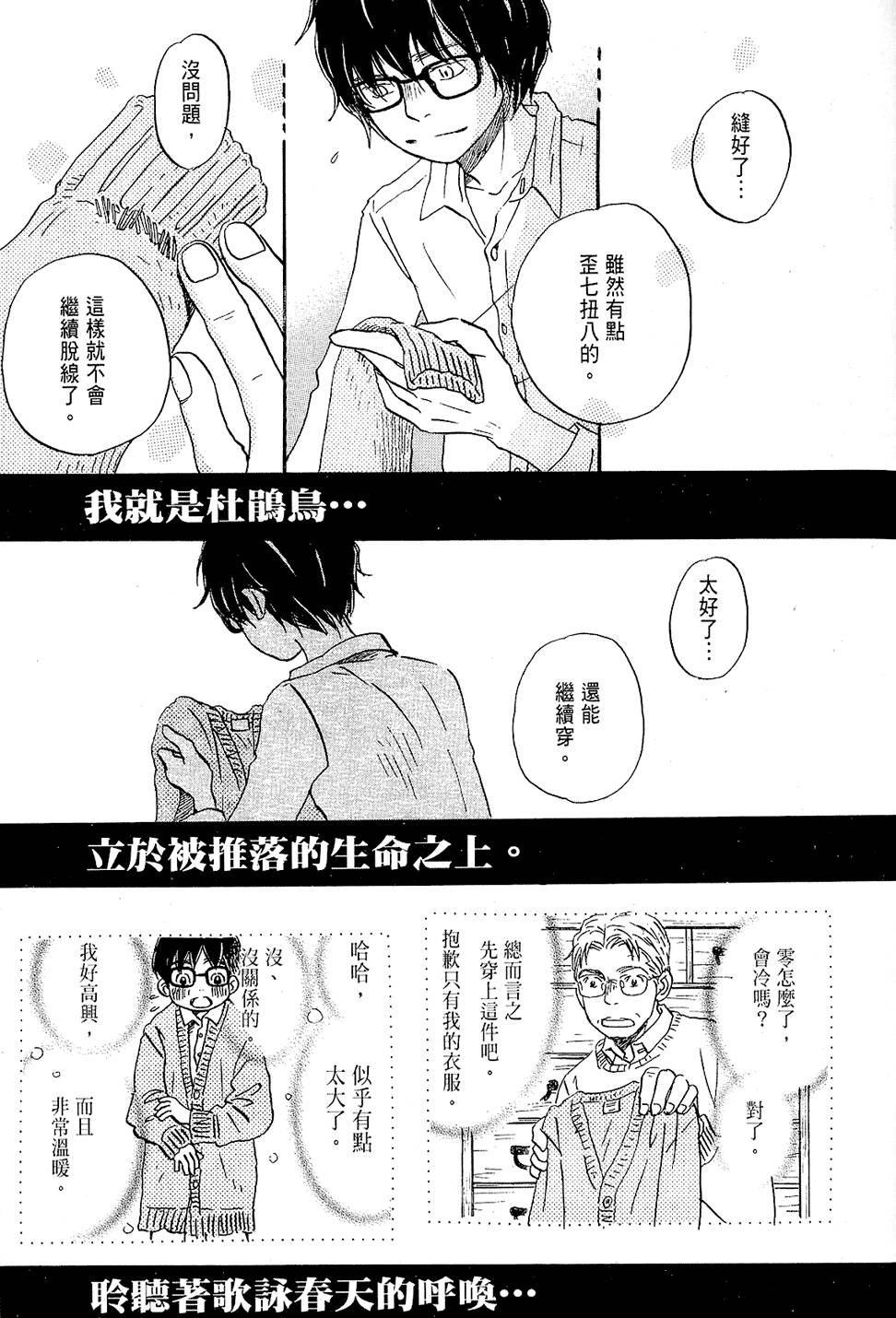 第177页