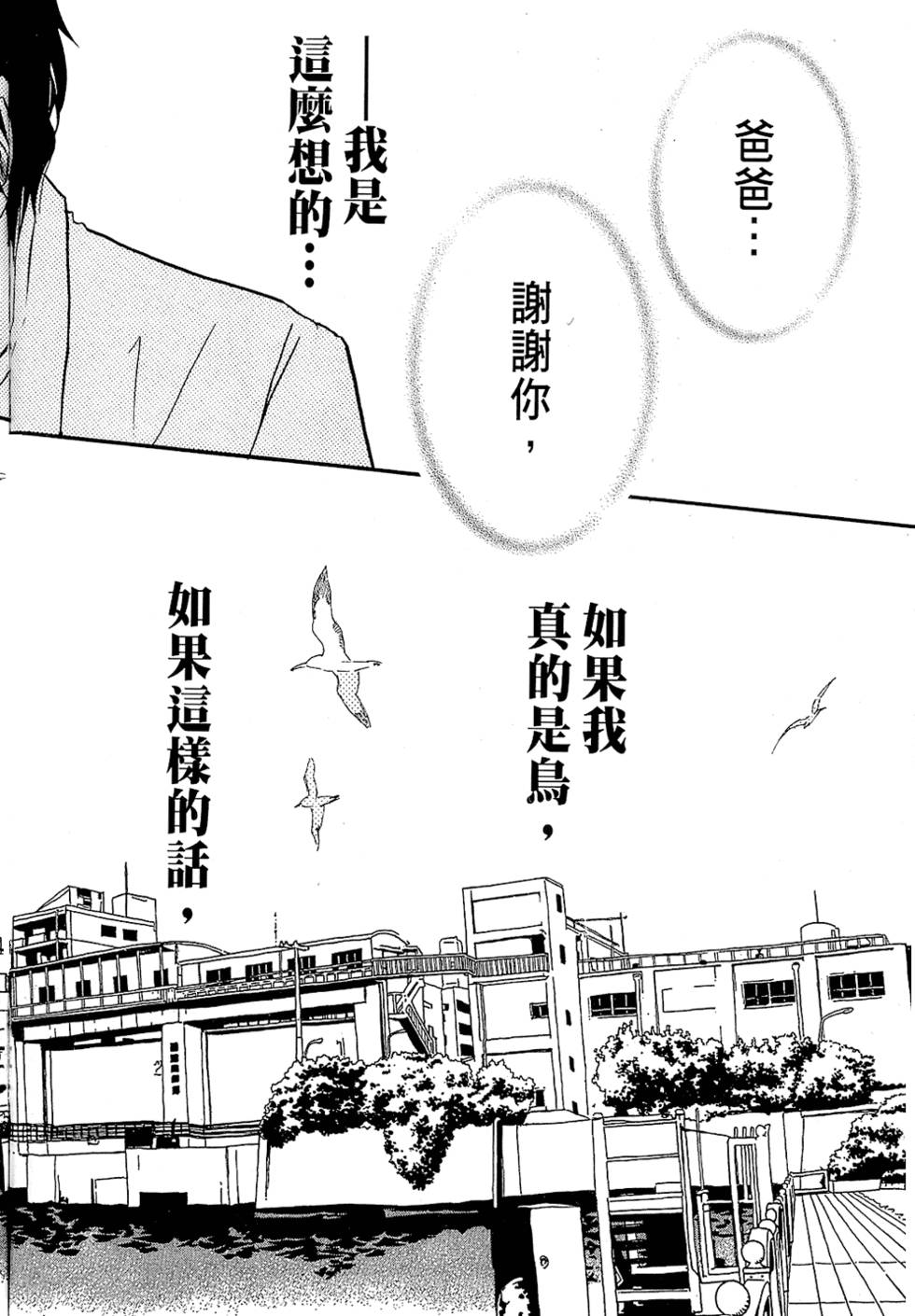 第178页