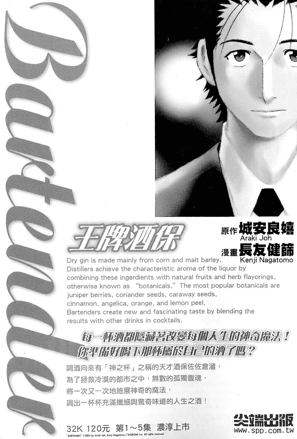 第185页